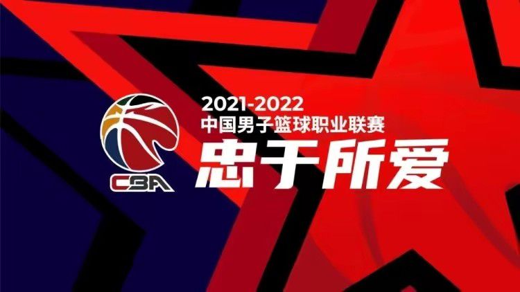 俱乐部认为，更换队医、训练师、理疗师并不能保护球员免受新的伤病问题的影响。